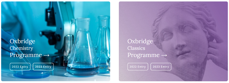 Oxbridge admission interview